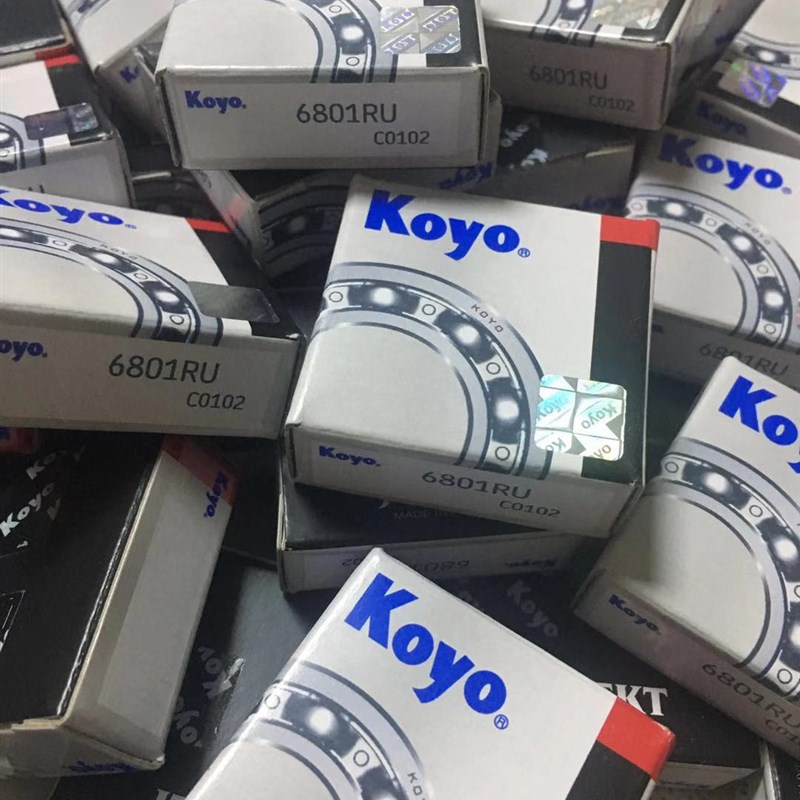 进口KOYO平面压力轴承推力球轴承 51100 51101 51102 51103 51104