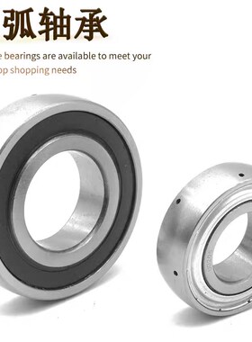 高品质外球面圆弧轴承 CS202 203 204 205 206 207 208 393921E