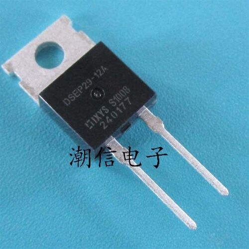DSEP29-12A 快恢复整流二极管 30A 1200V 全新 实价 可以直接拍买