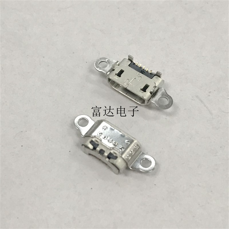 适用步步高VIVO Y35 Y33 Y51 Y37 Y20 Y927 Y627手机尾插 USB接口