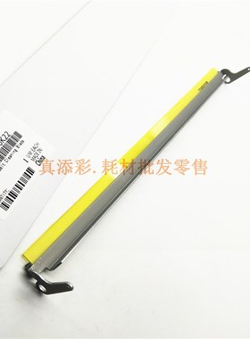 柯美1060S 1070 C1060L  2060 1070 L2070 转印刮板A50UR70K22