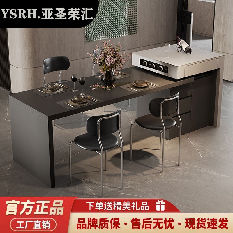 意式现代纯黑岩板岛台餐桌一体小户型家用多功能可伸缩厨房中岛台