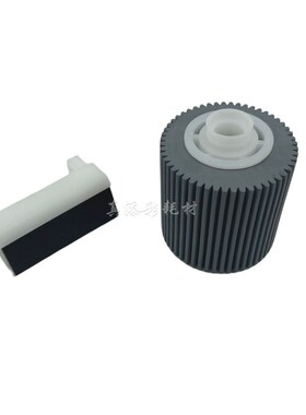 理光HQ40 JP4510p DX4443C DD4440 4450C/PC搓纸轮 进纸轮 分页器