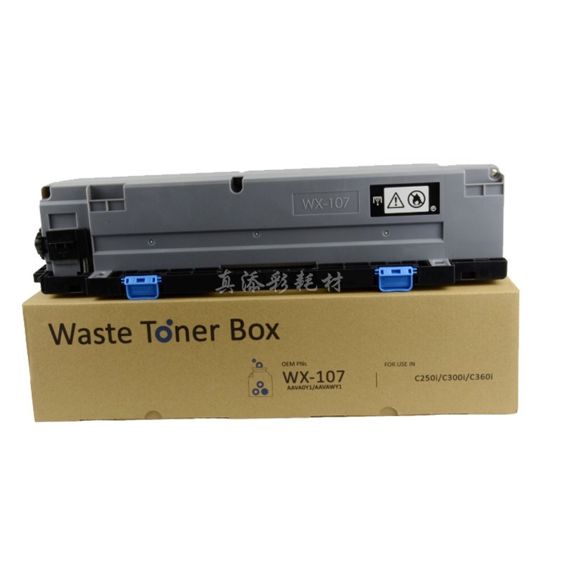适用柯美C250i C300i C360i C7130i 450i 550i 震旦AD C309废粉盒
