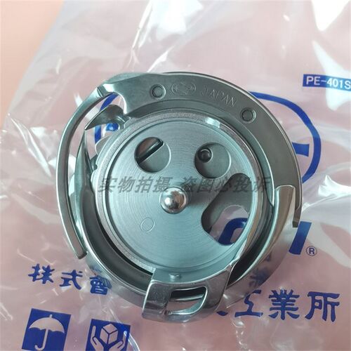 日本原装进口佐文旋梭KRP41-LH2重工机771 781平头锁眼机梭头旋梭