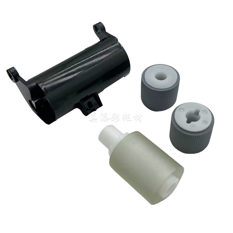 适用 柯美C300i C250i C360i C7130i 震旦C309 C369 输稿器搓纸轮