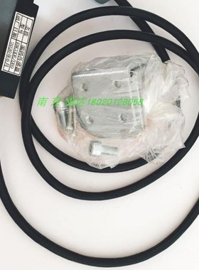 易升门机编码传感器ENCODE/DB9替代老款光电编码器全新正品