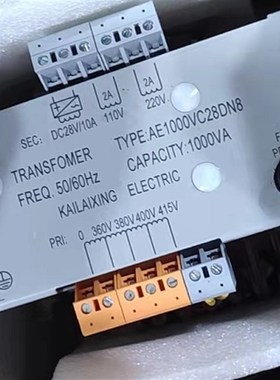 电梯变压器AE1000VC28DN8电梯控制柜专用变压器1000VA电梯配件