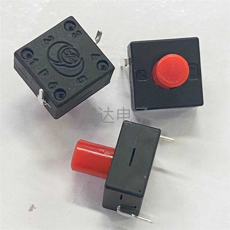 红头按钮自锁开关强光手电筒中部开关按键内芯开关 2脚 12X12X13