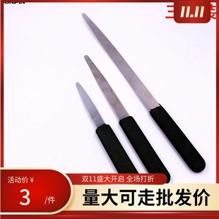 划线板电机钢划刀3只装划线板 塑料划刀电机维修工具嵌线板下线板