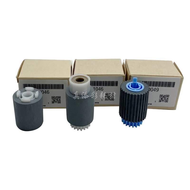 理光4000 5000 手送搓纸轮 4001 4002 5001 5002 SP 旁路 进纸轮