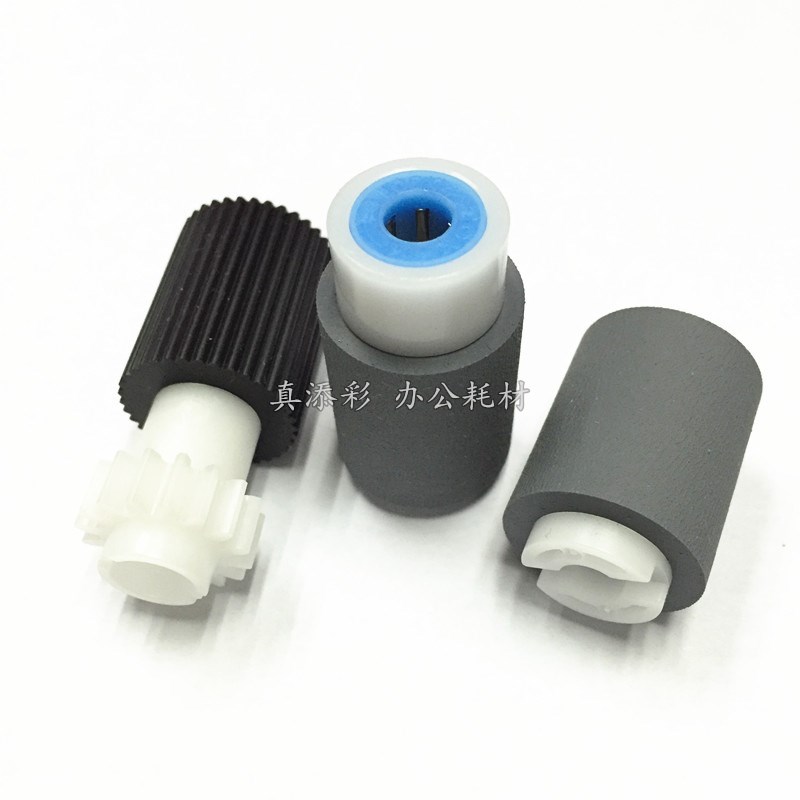 适用京瓷180 181 220 221 1620 1650 1635 2550 2035纸盒搓纸轮