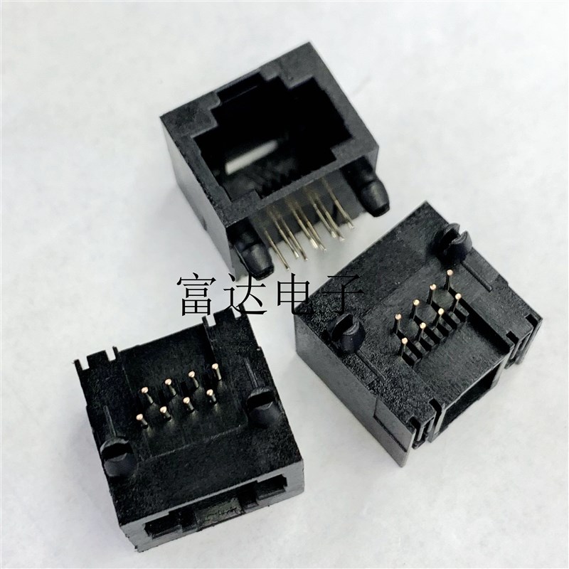 RJ45插座 母座 卧式无灯 直插 90度 全塑 8P8C 不带屏蔽网口 带柱