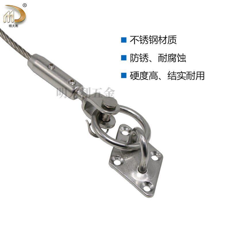 船用拉杆护栏吊索楼梯天台拉绳 钢丝绳接线器 不锈钢游艇钢索配件