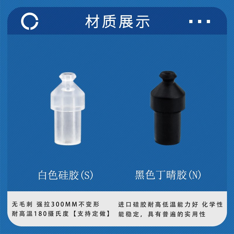 真空吸盘VP系列真空防静电吸盘VP6RS VP4RN VP6RN VP8RN VP10RN