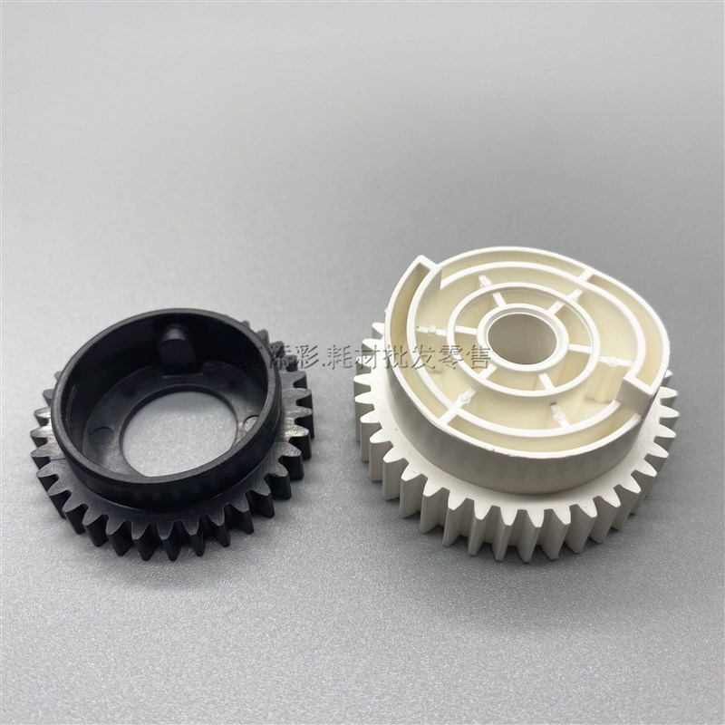 理光SP200 211 210 212 201 221 213sf 定影 上辊 驱动齿轮