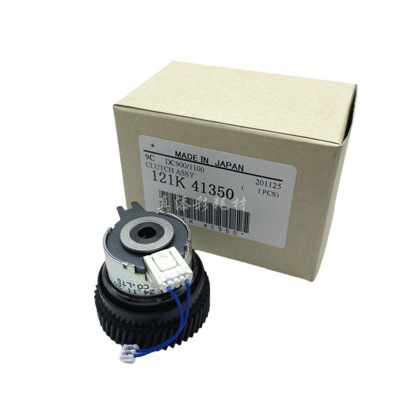 原装施乐4110 4127 1100 900 4595 D95 d125 定影下辊提升离合器