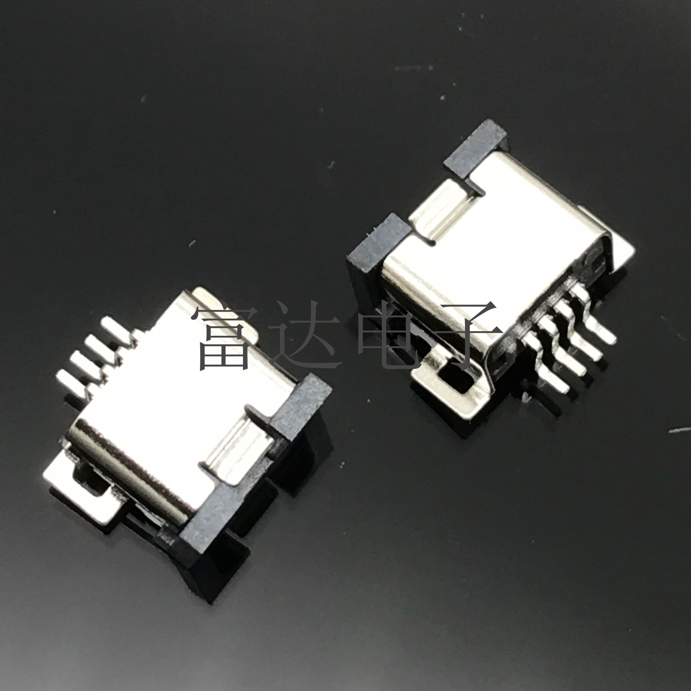 接插件  高品质 迷你USB母座 (mini-USB) USB插座 4P贴片 现货