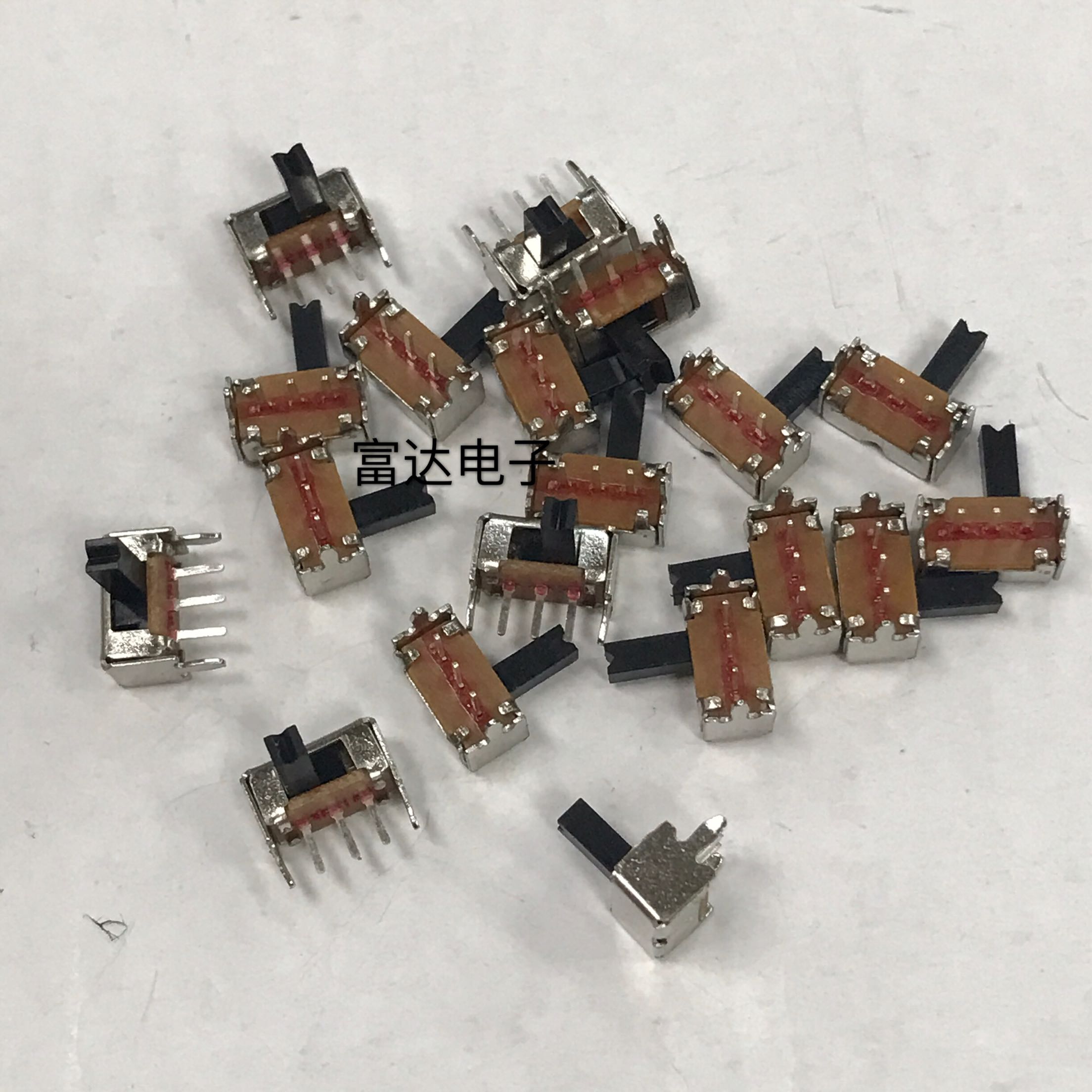 BD-005 SK12D07VG5 5MM柄高 带支架 小型拨动开关 3脚2档