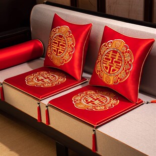 结婚庆用品d加厚喜字坐垫坐福垫新娘踩喜垫婚礼敬茶拜天地跪垫一