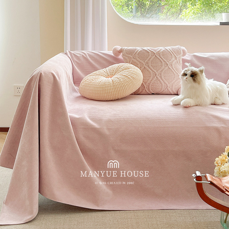 蔓越家 纯色防水雪尼尔沙发盖布一片J式沙发巾全包万能盖布盖毯,居家布艺,沙发套,淘宝优惠券,粉丝福利购,淘宝优惠卷