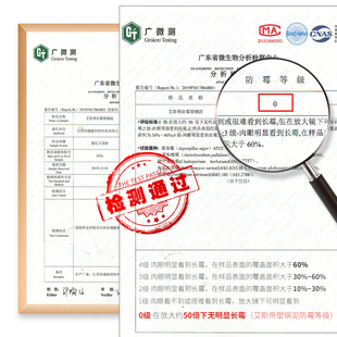 灰色玻璃b胶塑钢泥防水厨卫防霉修补密封胶门窗封边户外耐候胶