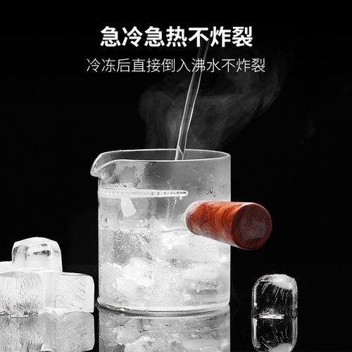 侧把玻璃公道杯加厚耐热茶漏一体分茶器月牙杯木把U过滤泡茶壶茶