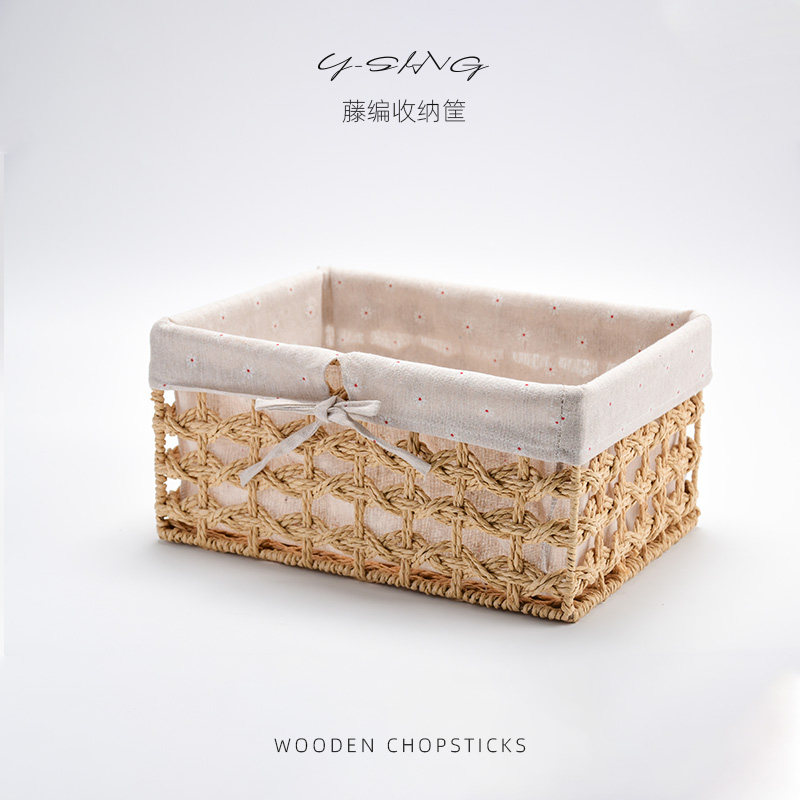 藤编收纳筐家用日式零食水果玩具杂物置I物筐客厅卧室桌面储物框,收纳整理,收纳筐,淘宝优惠券,粉丝福利购,淘宝优惠卷