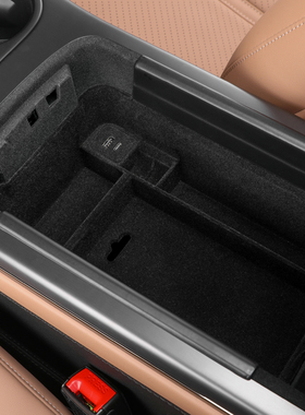 适用蔚来中控下扶手箱储物盒57ES7EFC6ES68汽车收纳用品配件