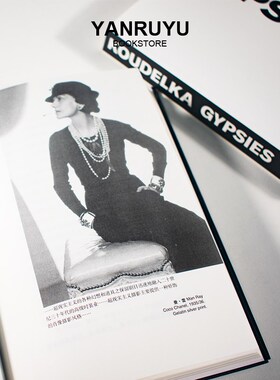 简约现代风格黑白灰色外文艺术装饰真书样板房售楼U处摄影陈列摆