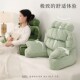 2025b新款 床头靠垫软包大靠背床上看书靠枕玩手机护颈护腰头