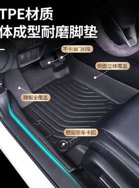 标志301标致新老款307 308 v308S 206 207 508全包围E汽车脚垫