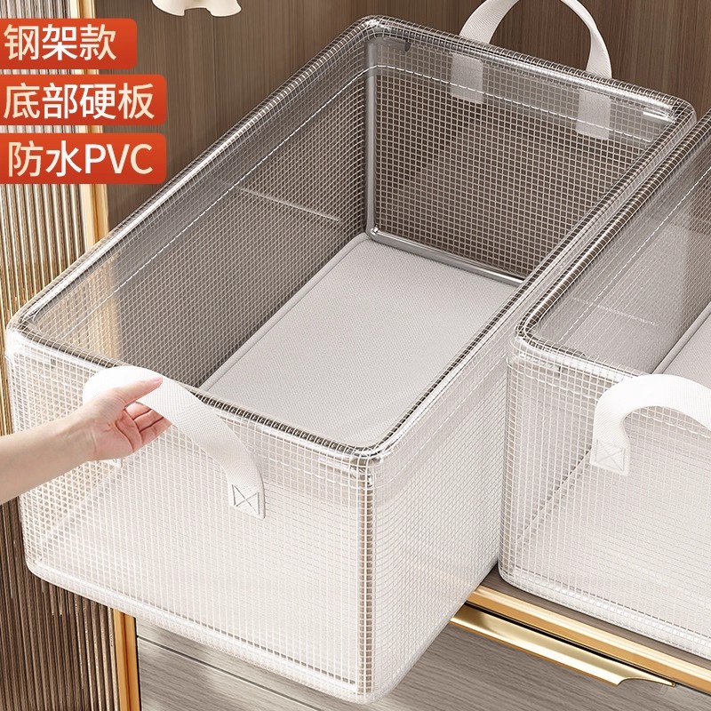 衣服收纳箱家用衣柜放衣物裤子