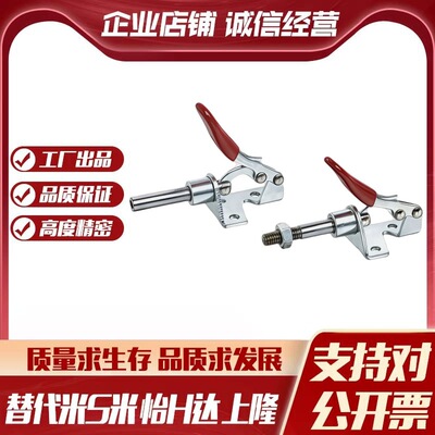 Y合达 WDC301-AM E-WDC301-AM WDC301-BM WDC301-AMSS 推拉压紧式