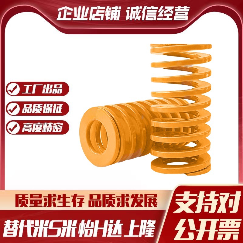 S隆SRA-D16-L20L25L30L35L40L45L50L55L60L65L70L75L80L9 0L100