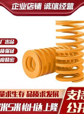 S隆SRA-D16-L20L25L30L35L40L45L50L55L60L65L70L75L80L9 0L100