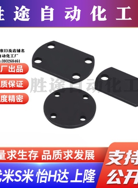 WHJ56-M5/M6/M8/M10/M12/M14/M16/M18/M20/M22/M24/26/30浮动接头