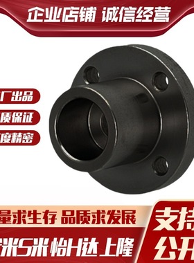 MI思米STHXRB8/10/12/15/16/20/25/30/40导向轴支座支架型