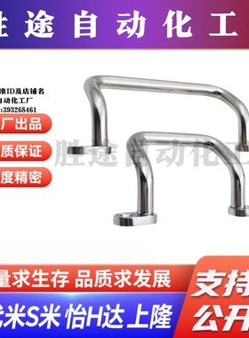 Y合达XAF70-L48 66 88 100 110 120 125 160角型拉手内外装型