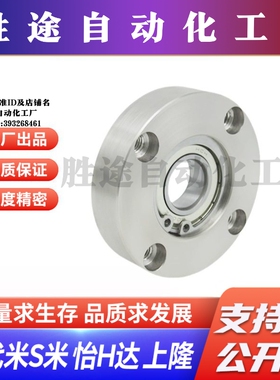 M思米BGRA623 624 605 625 606 626 698 608 628 6800 69006000ZZ