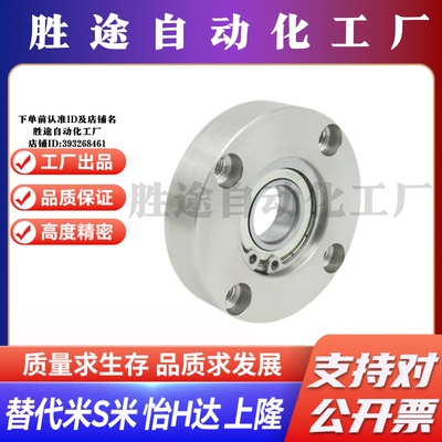 M思米BGRA623 624 605 625 606 626 698 608 628 6800 69006000ZZ