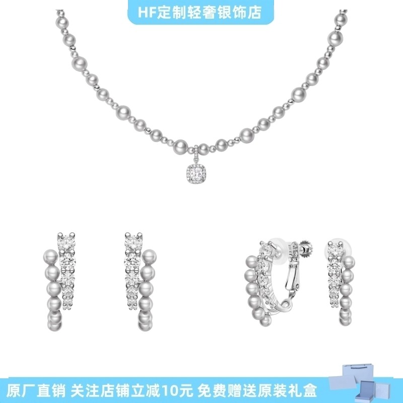 HEFANG气泡方糖项链何方双层耳环耳夹女锁骨链轻奢高级感耳钉礼物,饰品/流行首饰/时尚饰品新,项链,淘宝优惠券,粉丝福利购,淘宝优惠卷