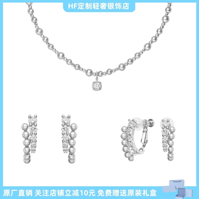 hefang气泡方糖项链何方双层耳环耳夹女锁骨链轻奢高级感耳钉礼物