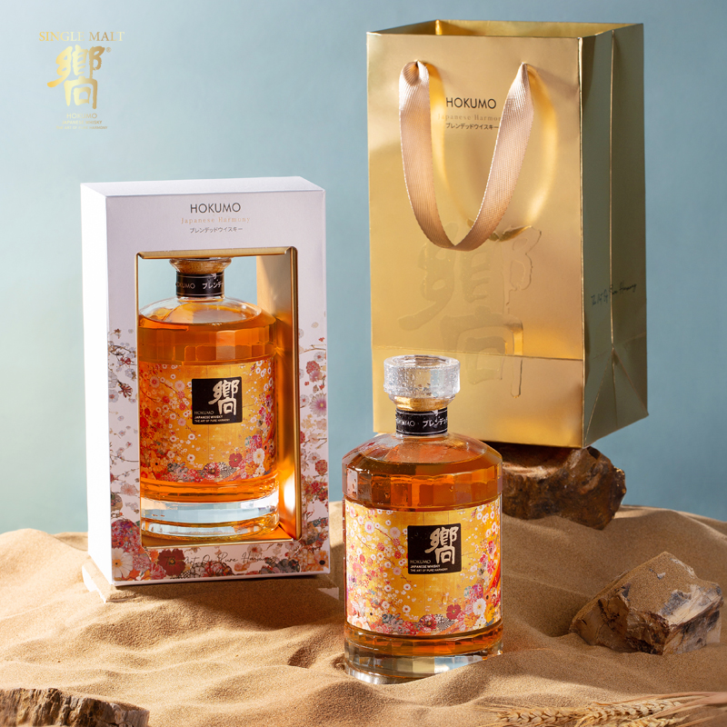 【15年桶强】日本原瓶进口威士忌洋酒单一麦芽调和烈酒调和型礼盒