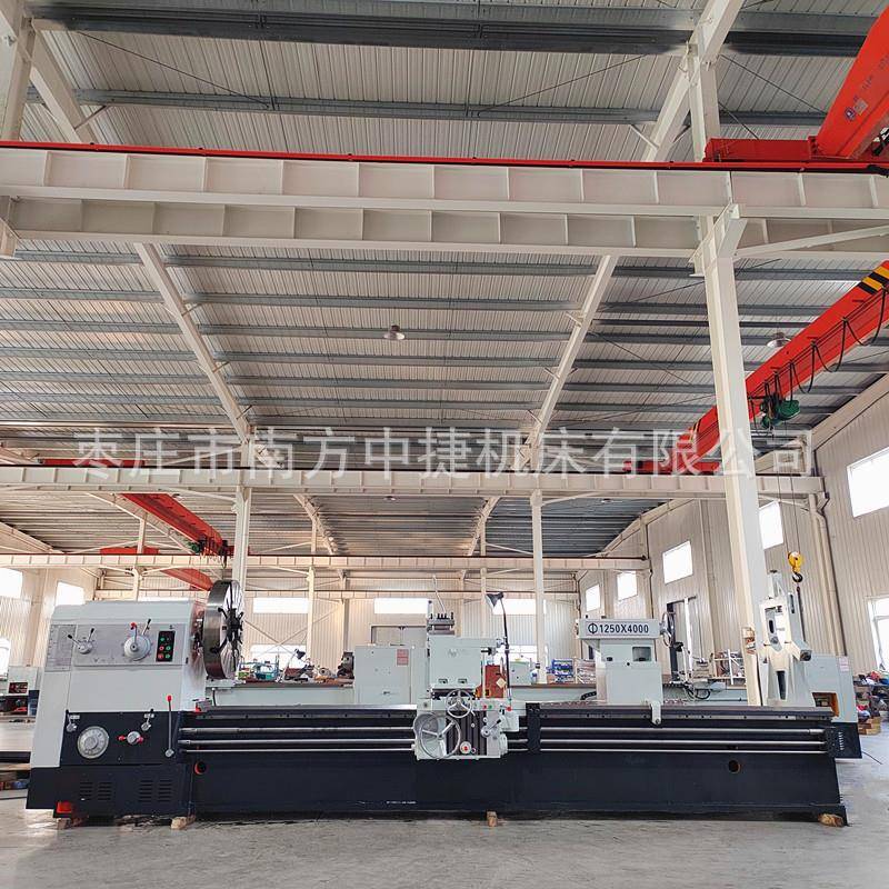 重型车床CW61125*4000普通车床整体床身600导轨小刀架自动走刀