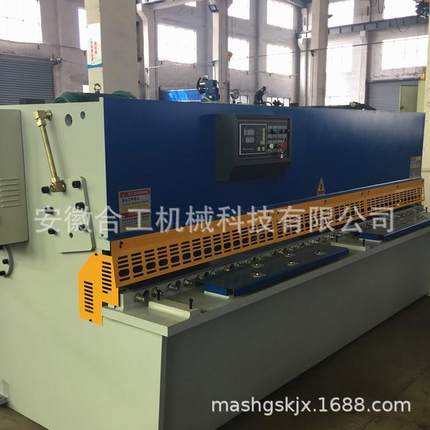 多种型号QC12Y-4*2500/6*2500/8*32008*4000液压剪板机厂家