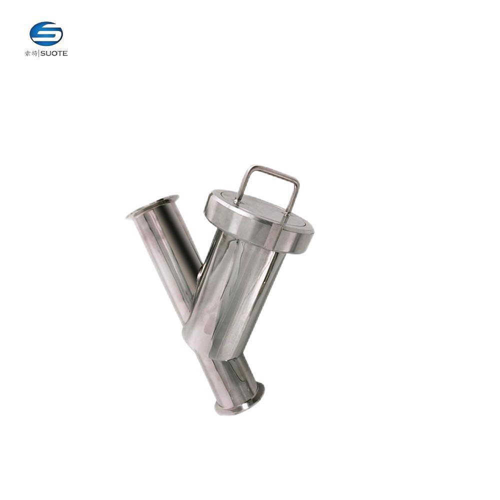 304卫生级快装Y型过滤器不锈钢快开管道过滤器镜面Y型过滤器