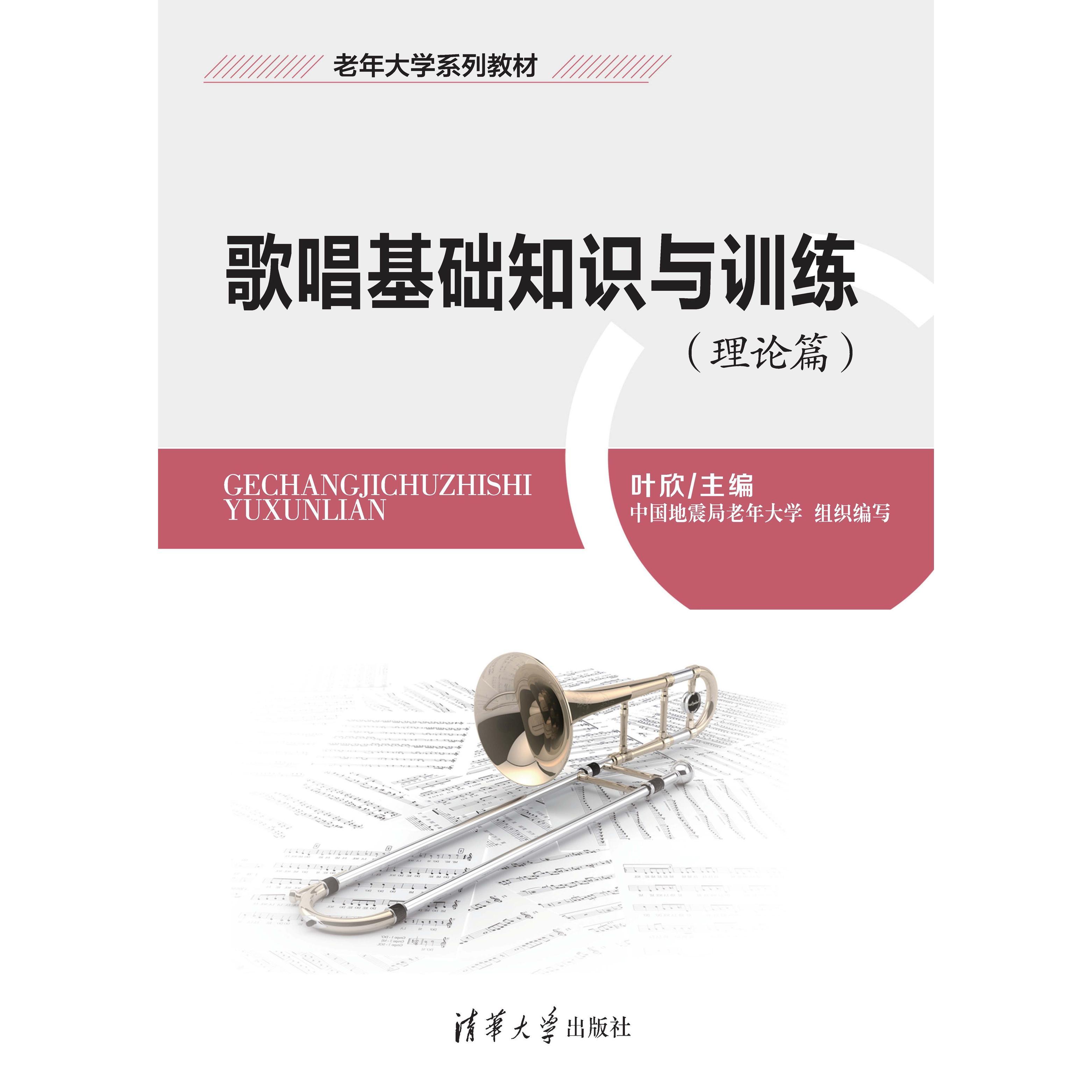 【正版图书】丧失了名誉的卡塔琳娜勃罗姆外国小说中篇经典系列德海因里希伯尔孙凤城孙坤荣译上海文艺出版社9787532158546