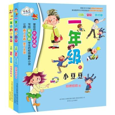 正版图书建设工程专项施工方案编制胡伦坚 编机械工业出版社9787111513346