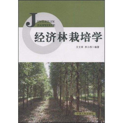 【正版图书】巧学国画写意花鸟画法李承毅金万钧李承毅金万钧绘科学普及出版社9787110076934